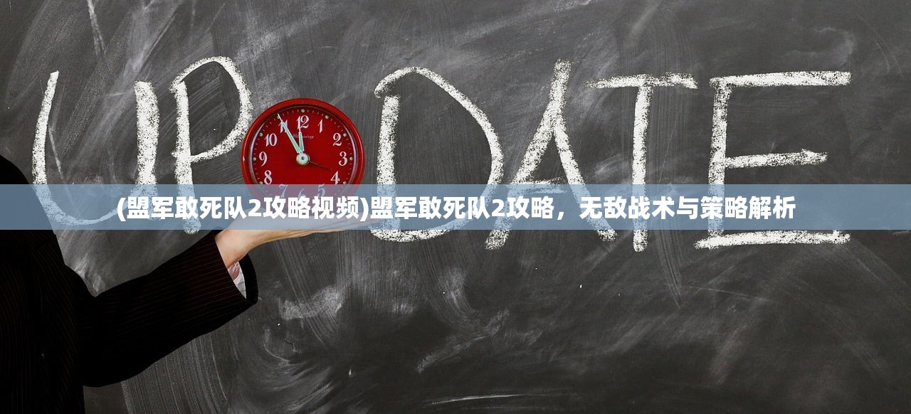 (bbc巨制纪录片《宇宙》首播国语版)BBC巨制纪录片宇宙首播，探索无垠宇宙，引领观众走进未知世界
