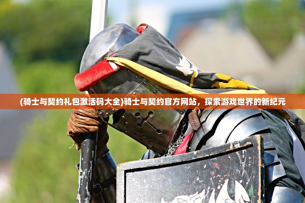 (魂域战魔王攻略视频)魂域战魔王攻略大全及常见问题解答（FAQ）