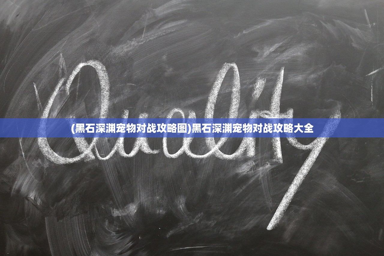 (终极漂移修改版下载)终极漂移修改版，深度解析与探讨