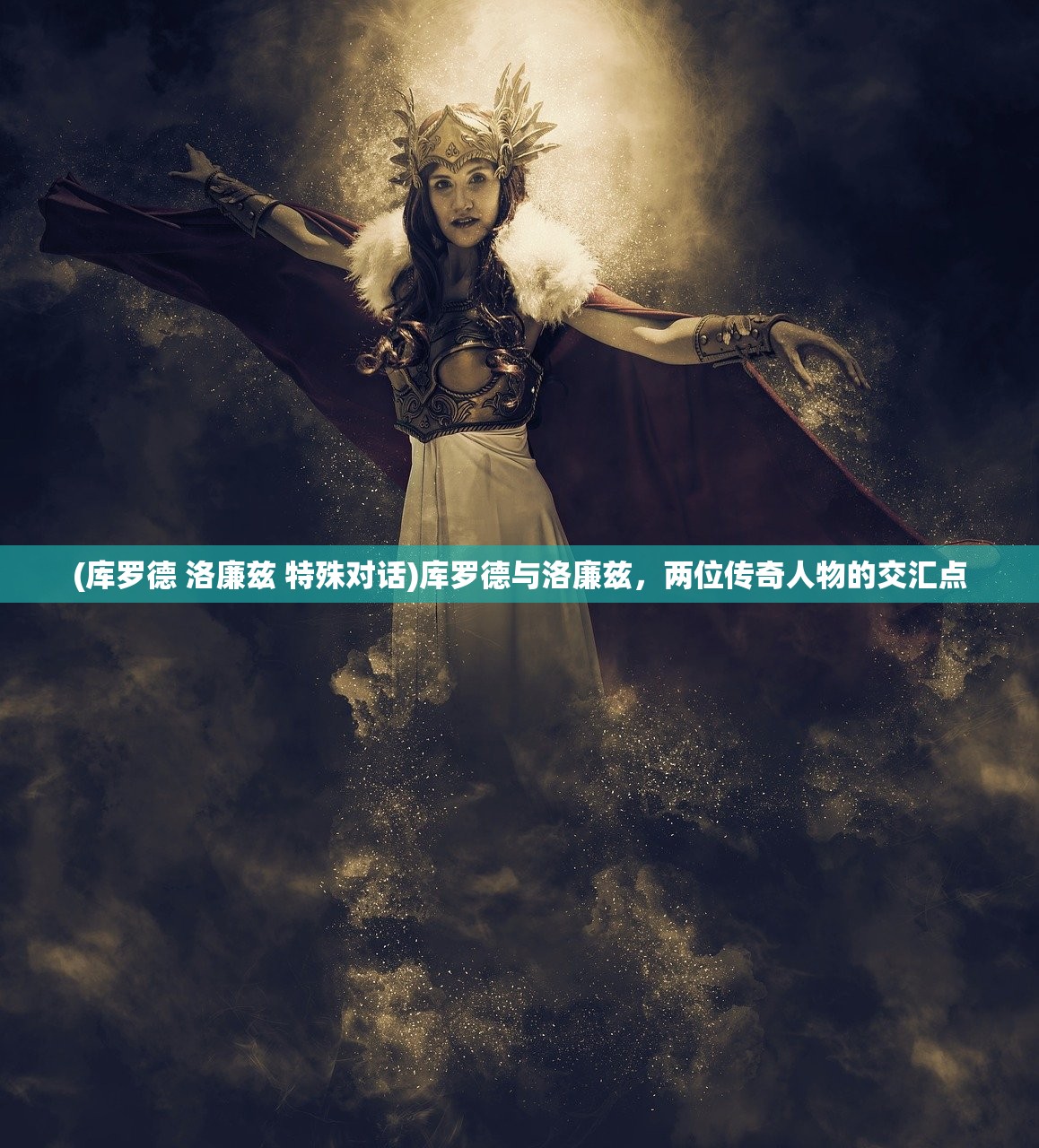 (终极漂移修改版下载)终极漂移修改版，深度解析与探讨