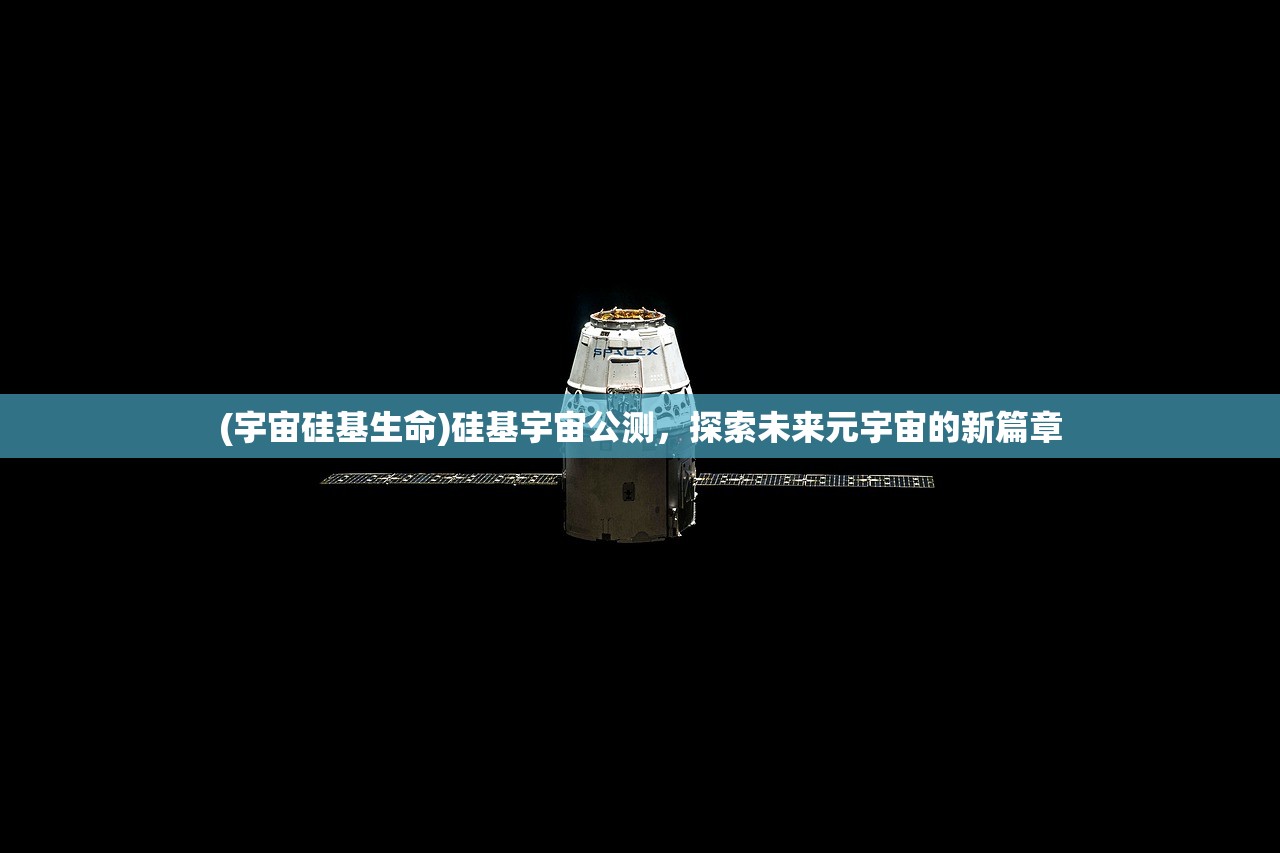 (梦间集怎么了)梦间集现在停运了吗，探究游戏现状及其未来发展