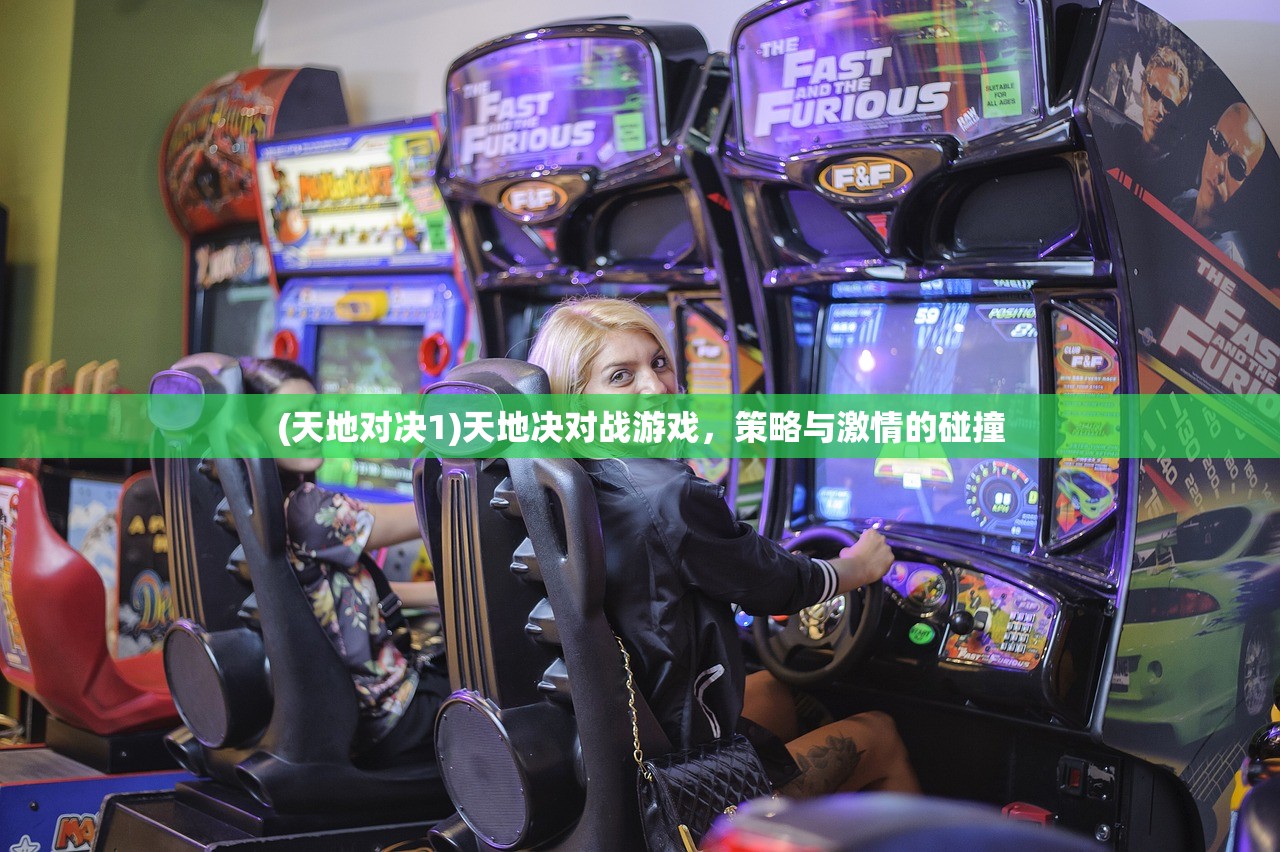 (仙剑奇侠传玩法)仙剑奇侠传零氪玩家攻略宝典，最佳攻略指南