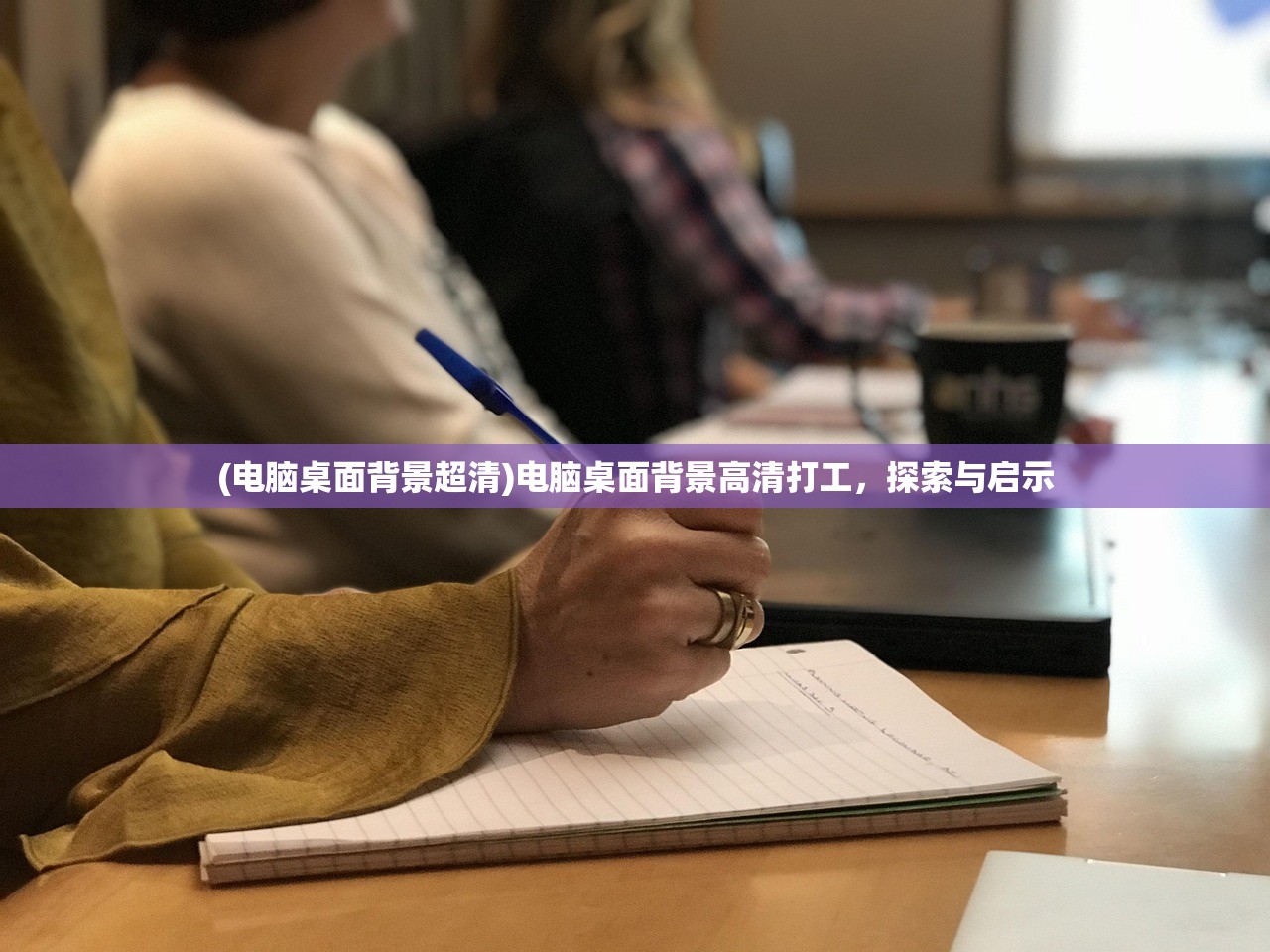 (超神之刃超变版下载)超神之刃超变版，深度解析与常见问题解答