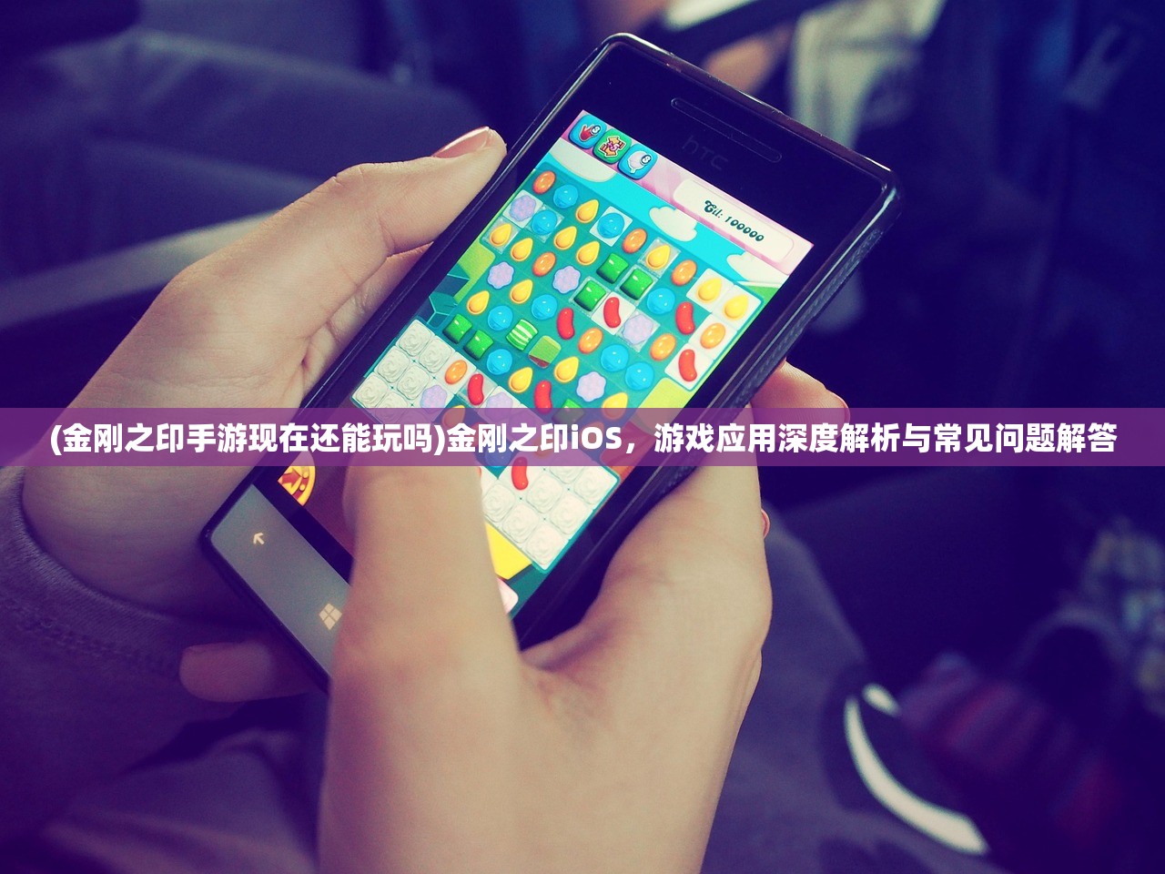 (放置围攻无限金币无限钻石)放置围攻，无限金币的攻略与体验分享