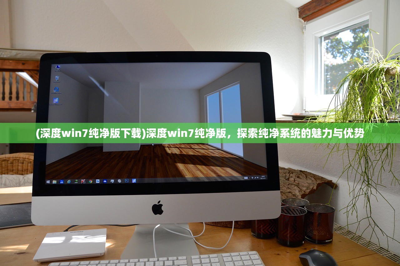 (菲狐倚天情缘手游官网)菲狐倚天情缘手游，深度解析与常见问题解答