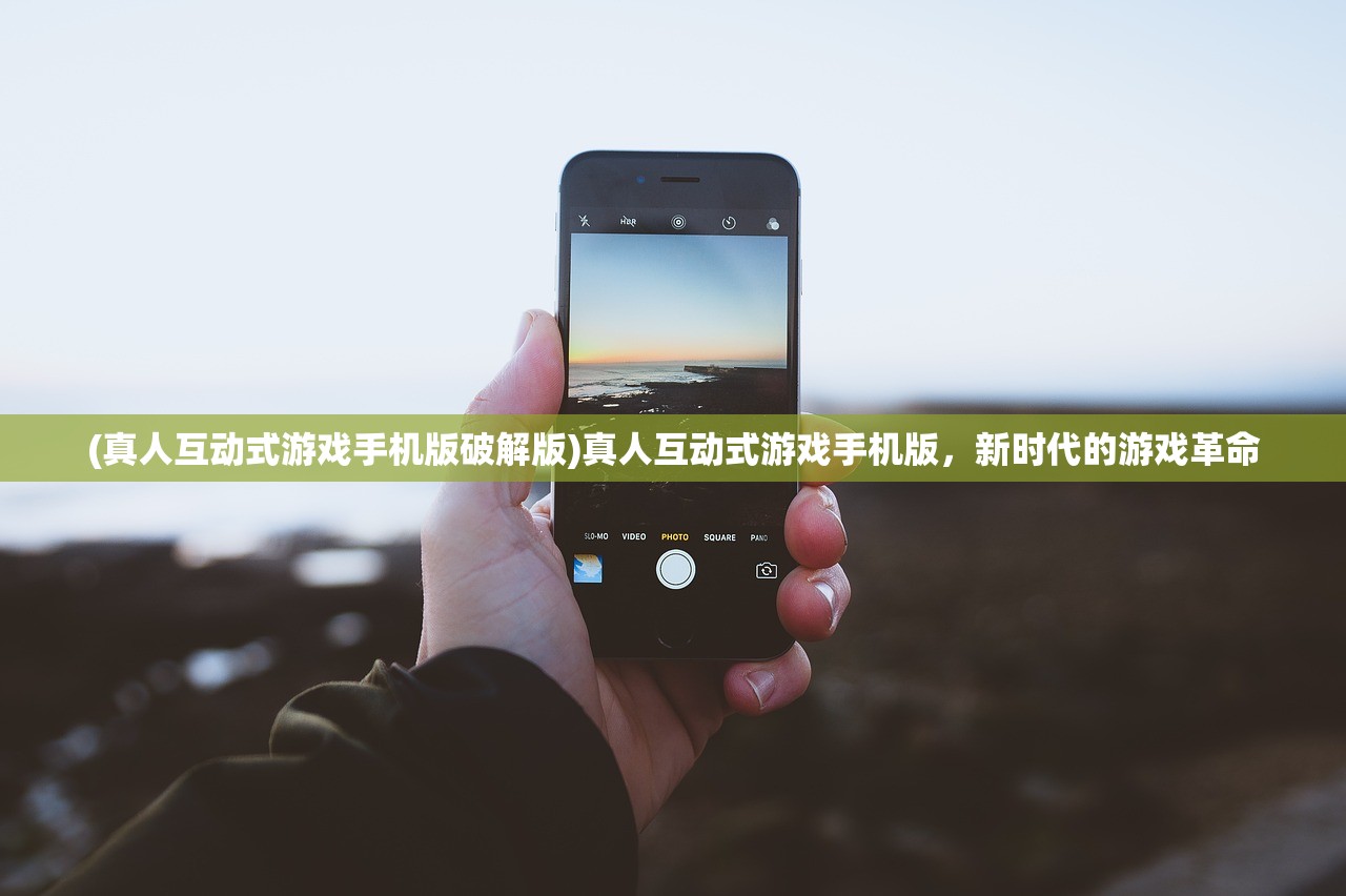 (疯狂黑洞mod内置菜单下载)疯狂黑洞MOD内置菜单，游戏的新纪元