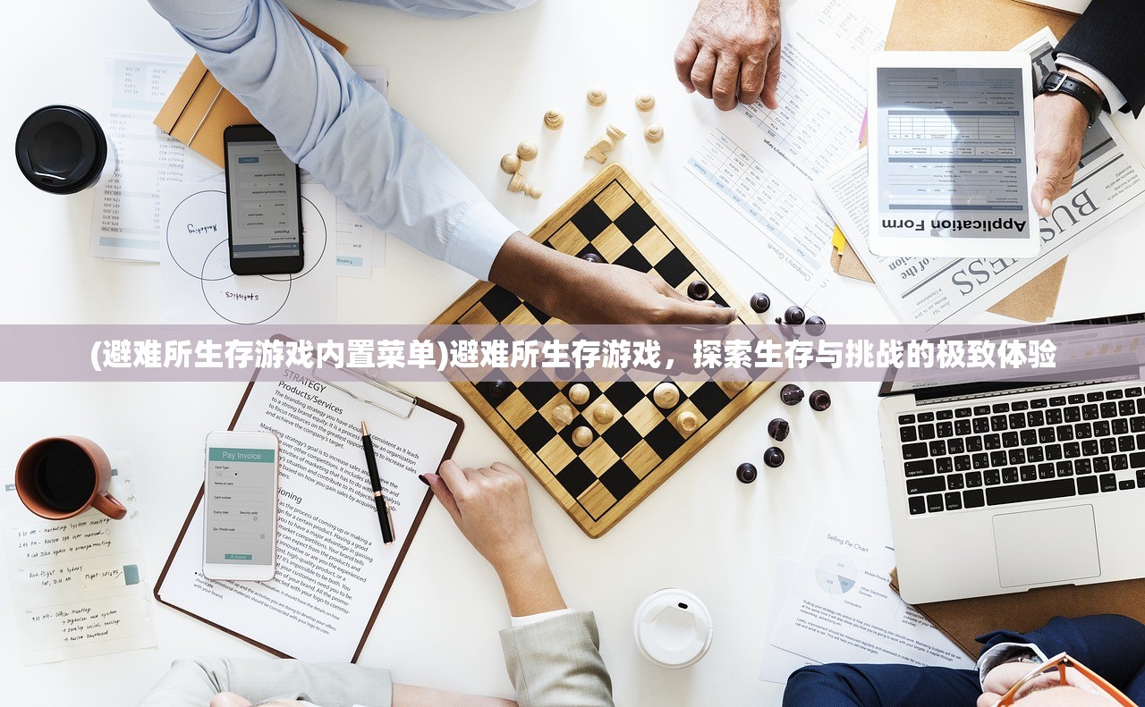 (翻滚吧筋斗云内置菜单版)翻滚吧筋斗云，内置功能菜单深度解析与常见问题解答