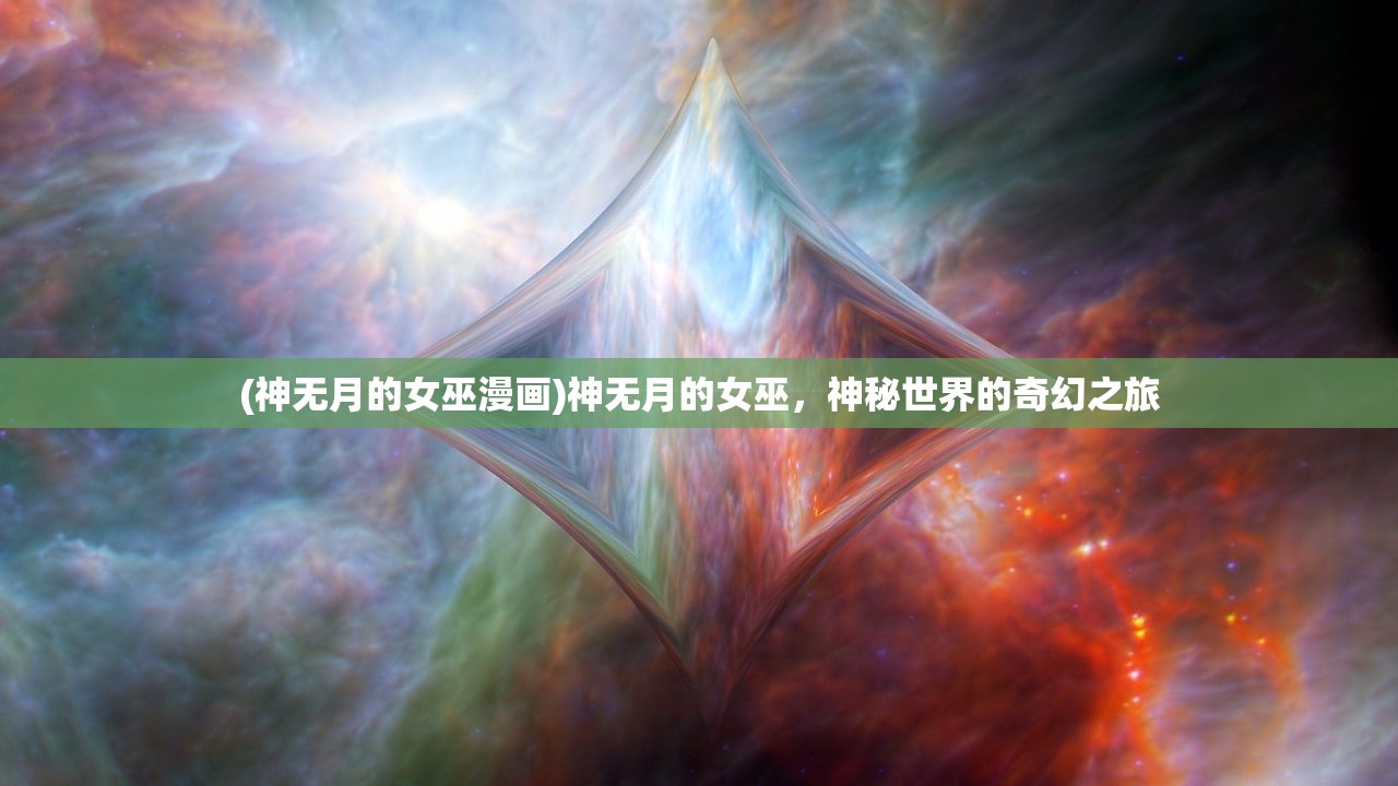 (灭鼠先锋游戏玩法说明)灭鼠先锋游戏规则详解及常见问答解析