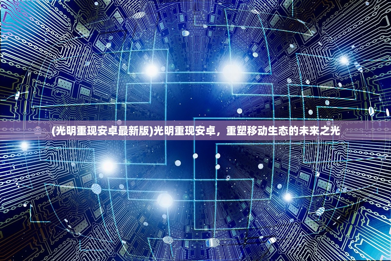 (青云诀之伏魔1450礼包怎么领)青云诀之伏魔零氪攻略大全——全方位指南与常见问答