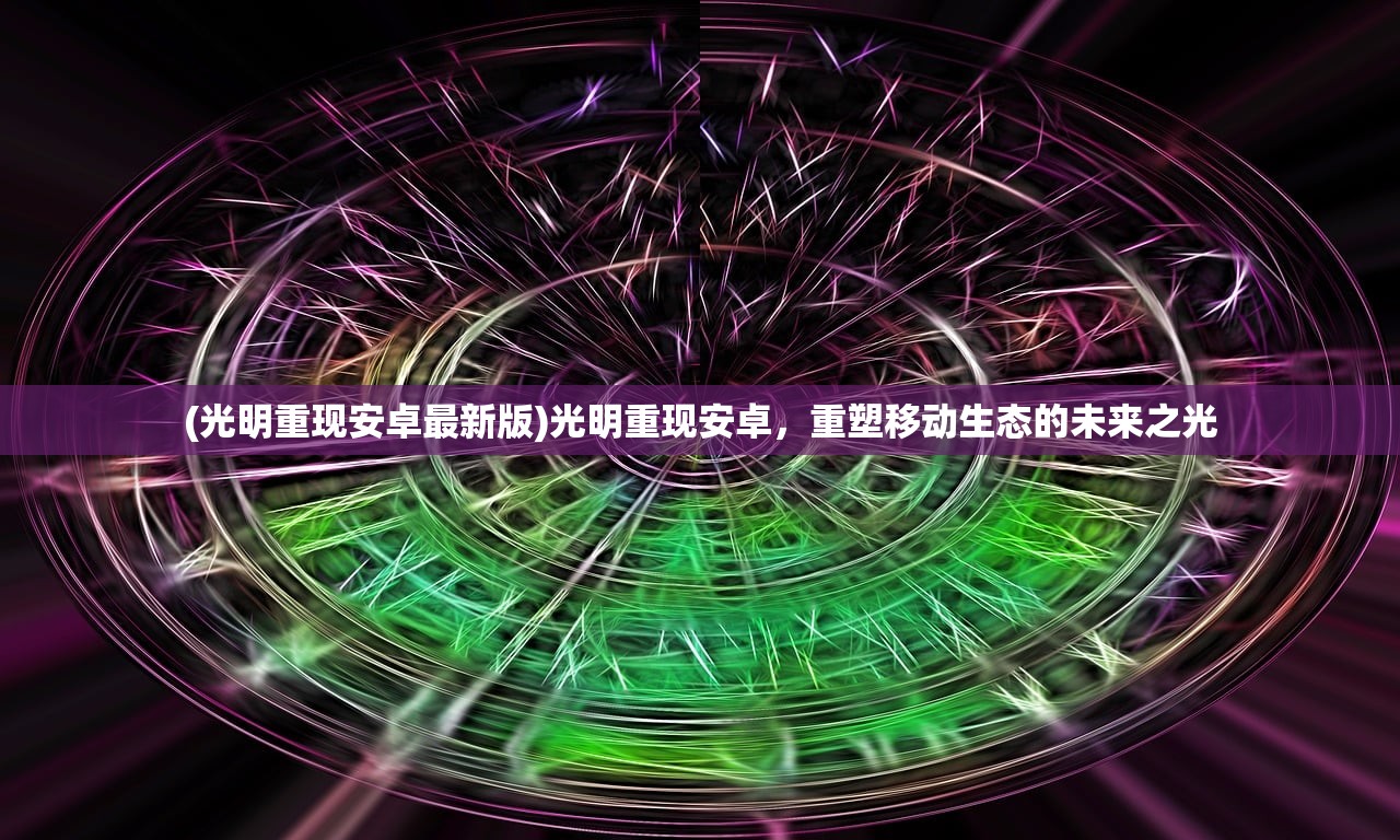 (热血修仙h5开服冲榜顺序)热血修仙H5停服原因深度解析