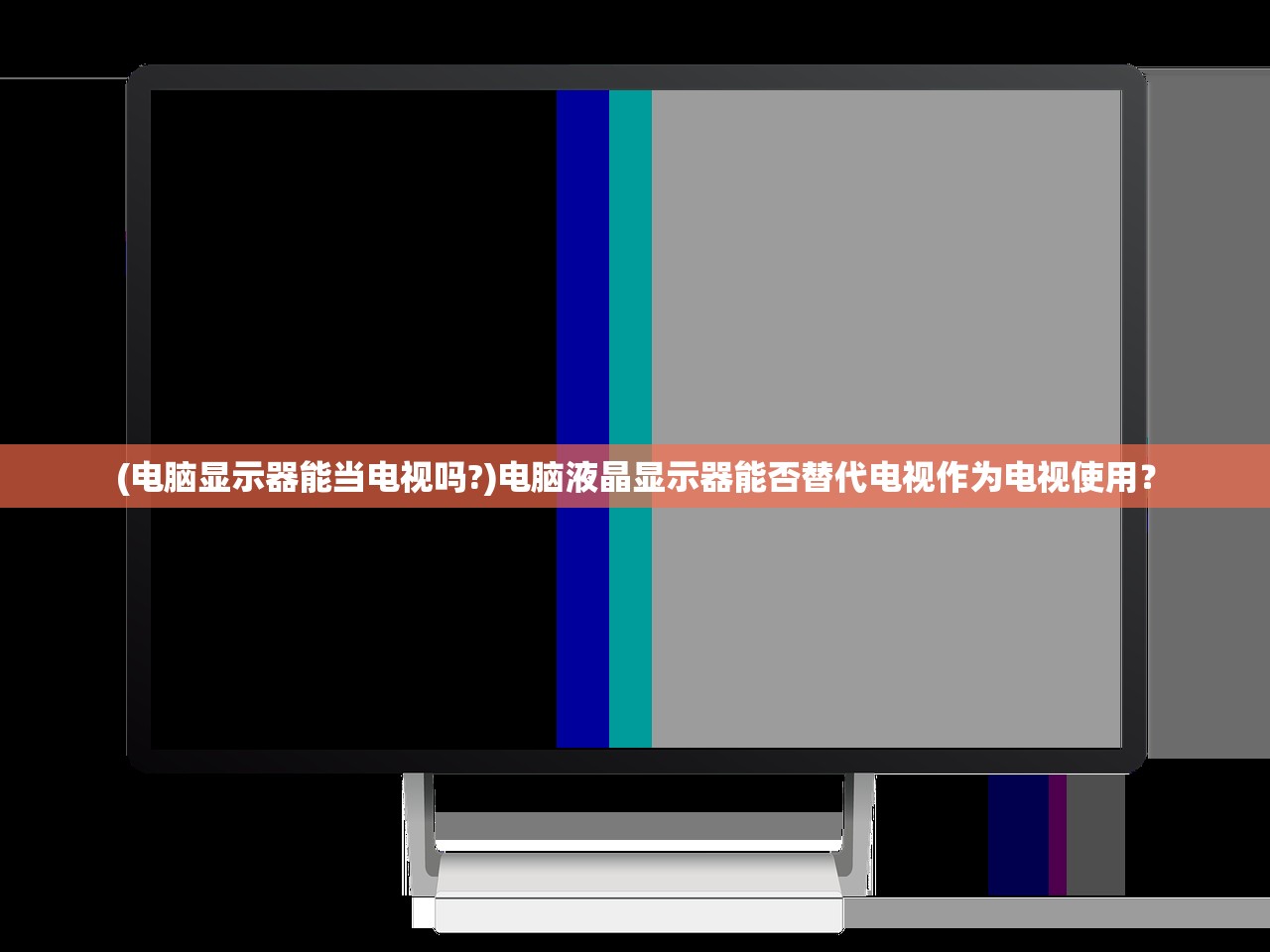(幻想三国ol全年活动表)幻想三国OL，一年全部活动的精彩回顾与前瞻