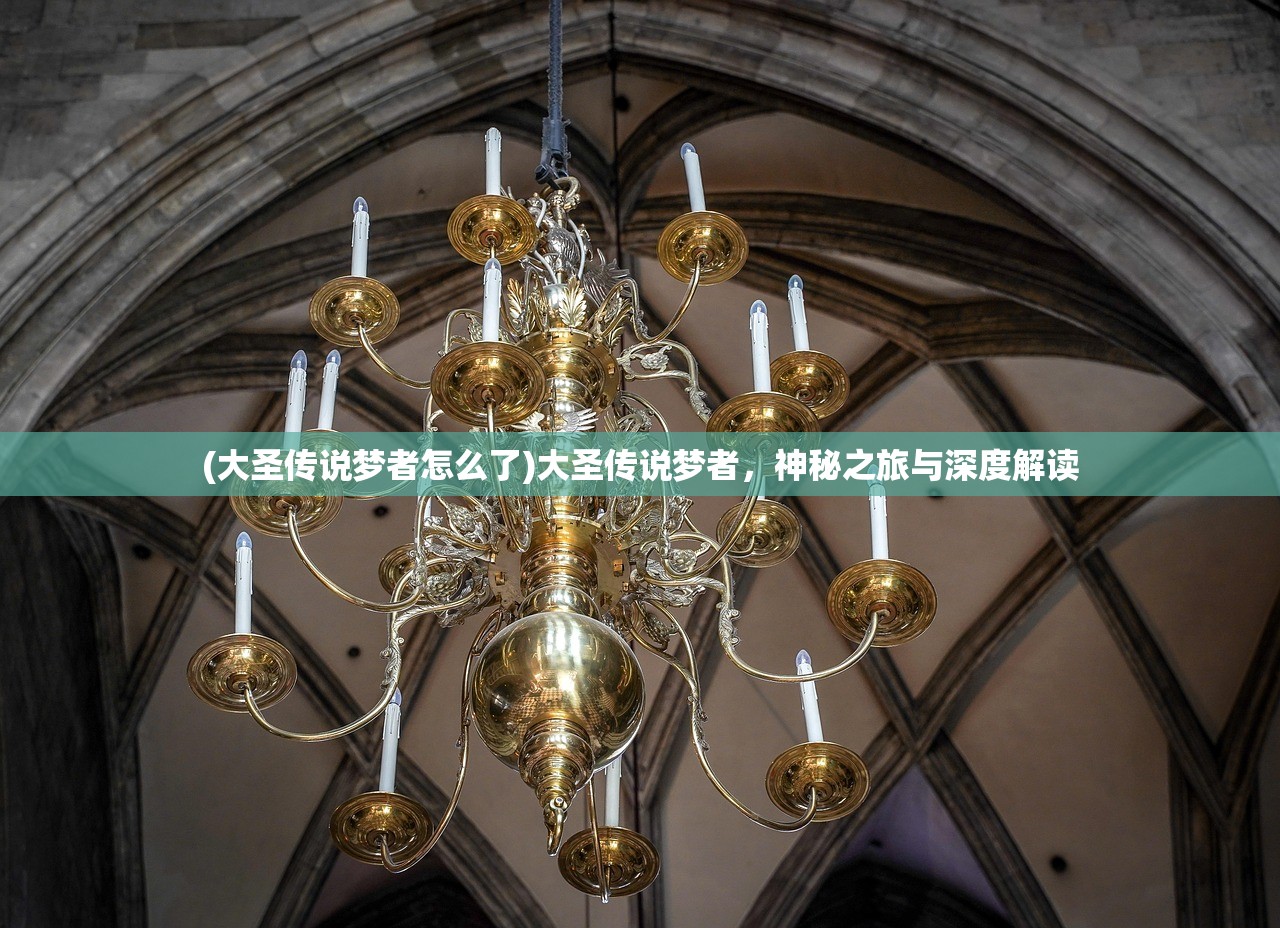 (河图游戏)河图手游主题曲，探索音乐与游戏的完美结合