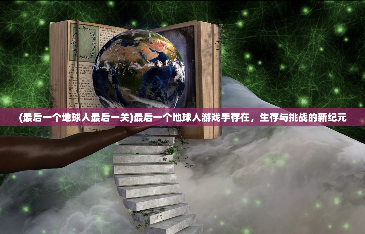 (格兰德骑士干红葡萄酒)Gransaga格兰骑士团分解，深度探究与常见问题解答
