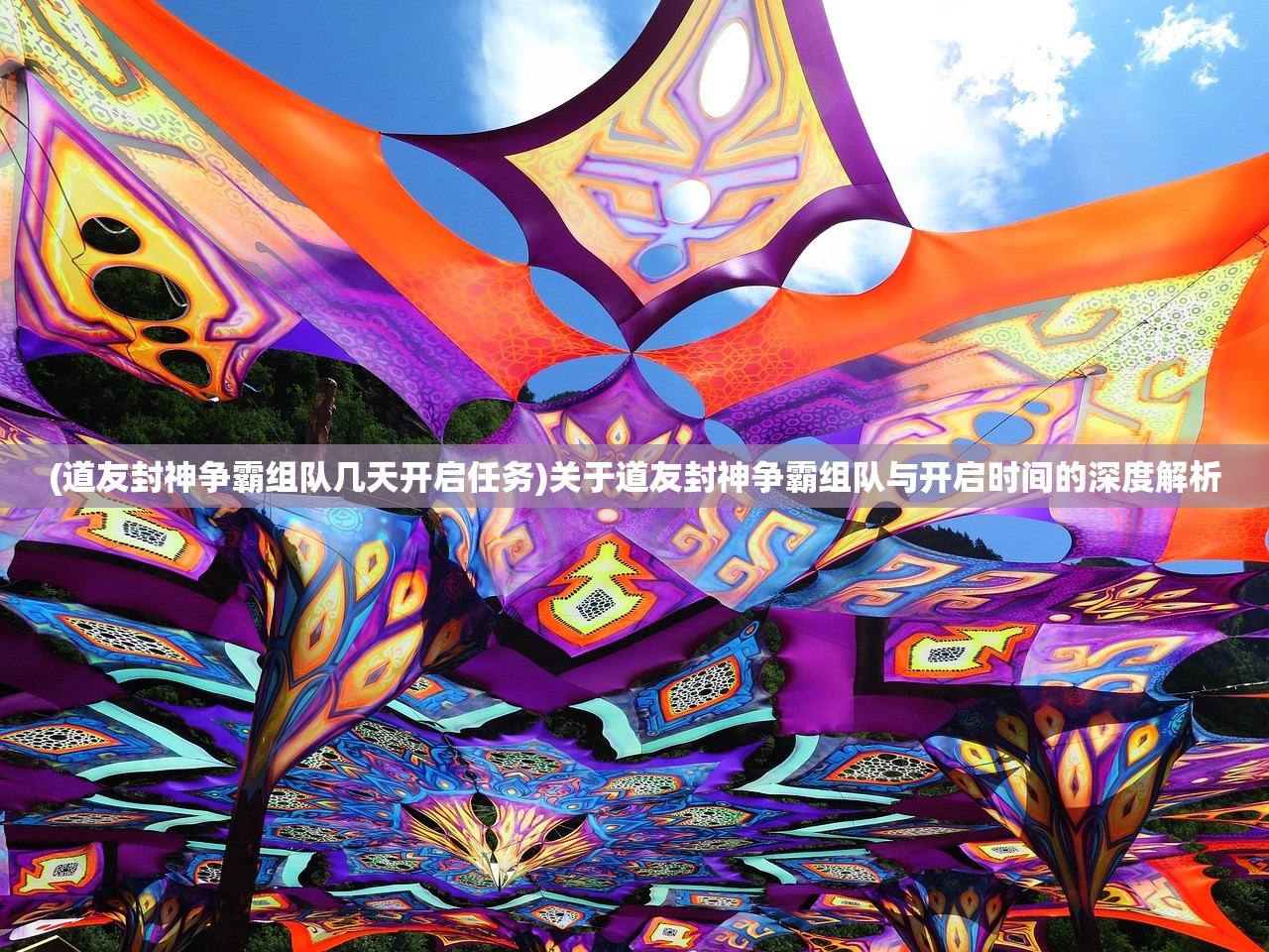 (拳皇风云再起97出招表)拳皇风云再起97，经典再现，热血重燃