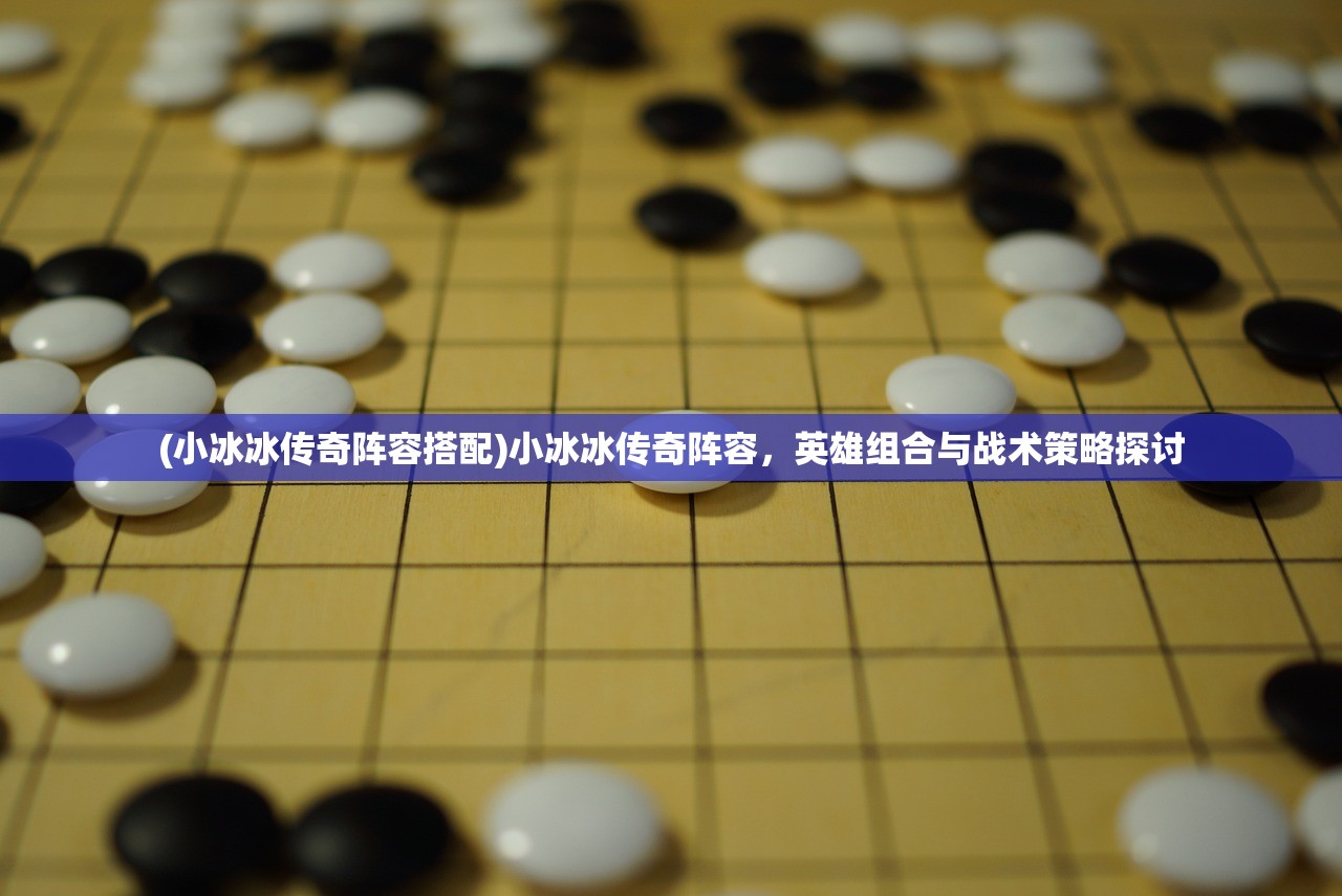 (纷争世界令我生厌)纷争世界，探寻复杂冲突的根源与解决之道
