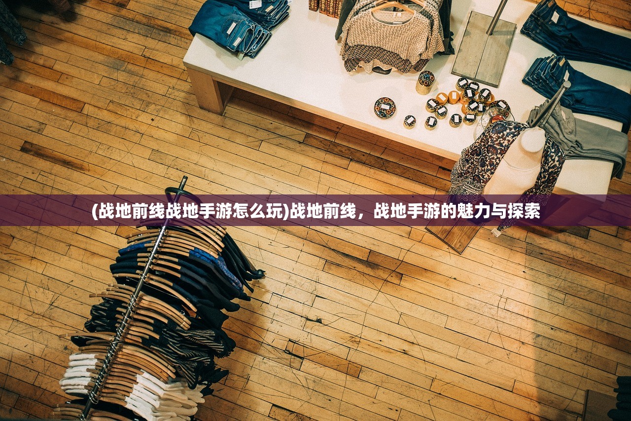 (沧海一粟的读音)沧海一粟，探寻微小中的巨大价值