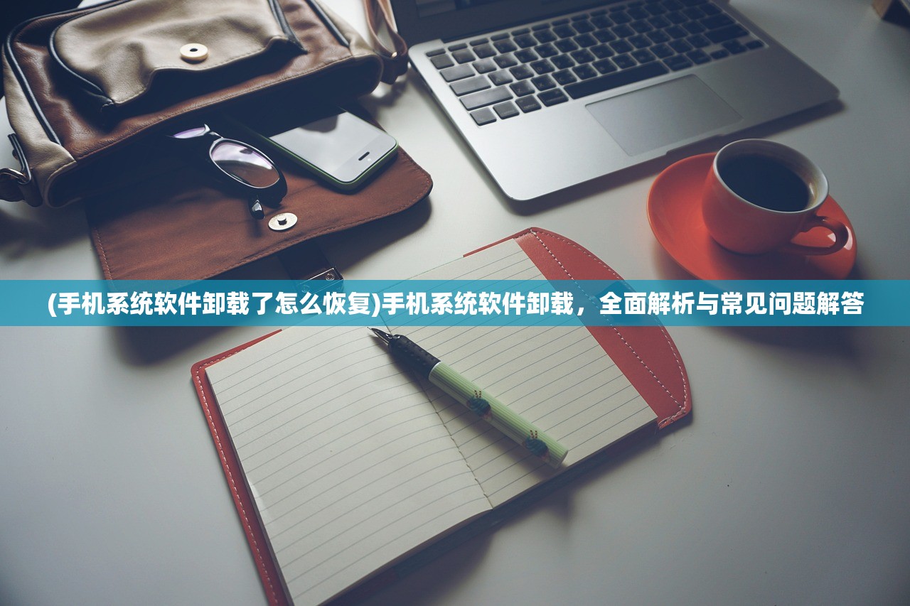 (荻花洞窟成就攻略图文)荻花洞窟成就攻略大全及常见问题解答