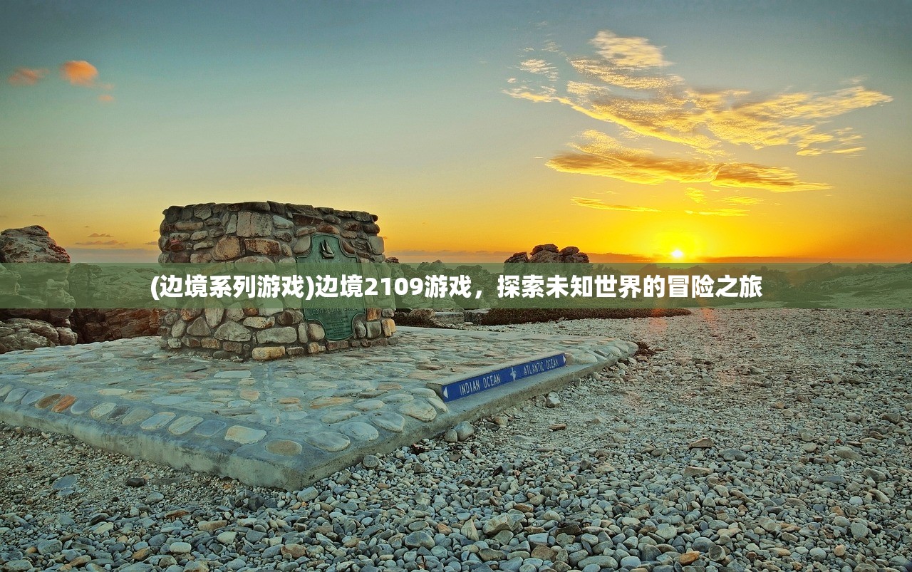 (小妖快餐吓跑人是什么生肖)小妖快躺平小游戏入口，轻松解压的休闲新体验