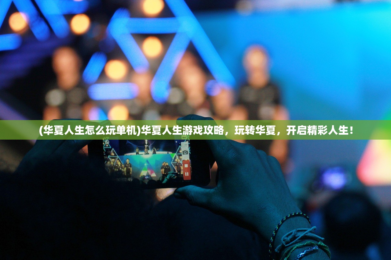 (王者之剑史达狮王首次合体)王者之剑史达，传奇英雄之路的探寻