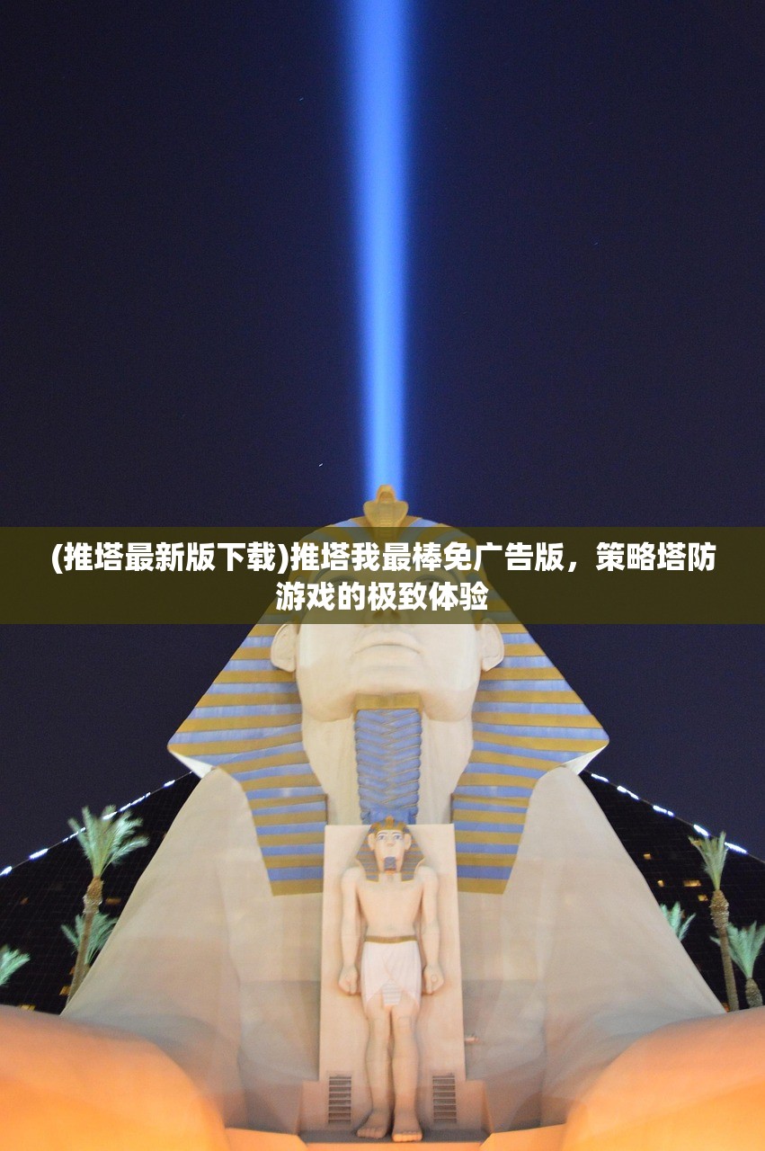 (领主荣耀传奇手游)领主荣耀传奇，中世纪争霸的辉煌篇章