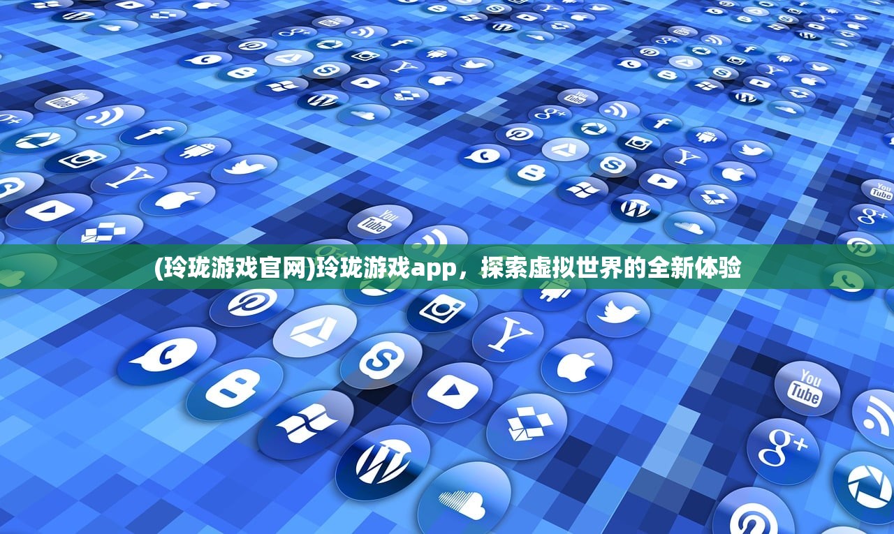 (缘结精灵全关攻略)缘结精灵攻略大全，游戏指南与常见问题解答