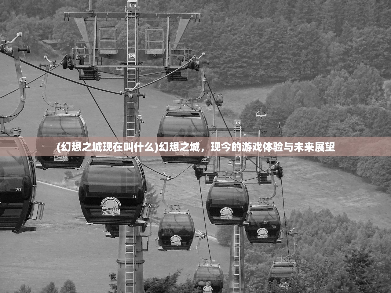 (小小军团合战三国放置版武将推荐)小小军团合战三国放置版，策略与冒险的新纪元