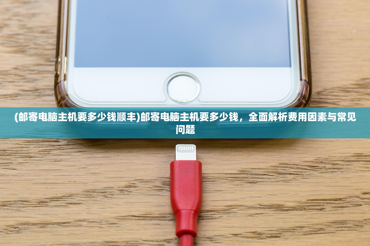 (神角技巧百度百科)神角技巧是否已凉？深度探讨其现状和未来