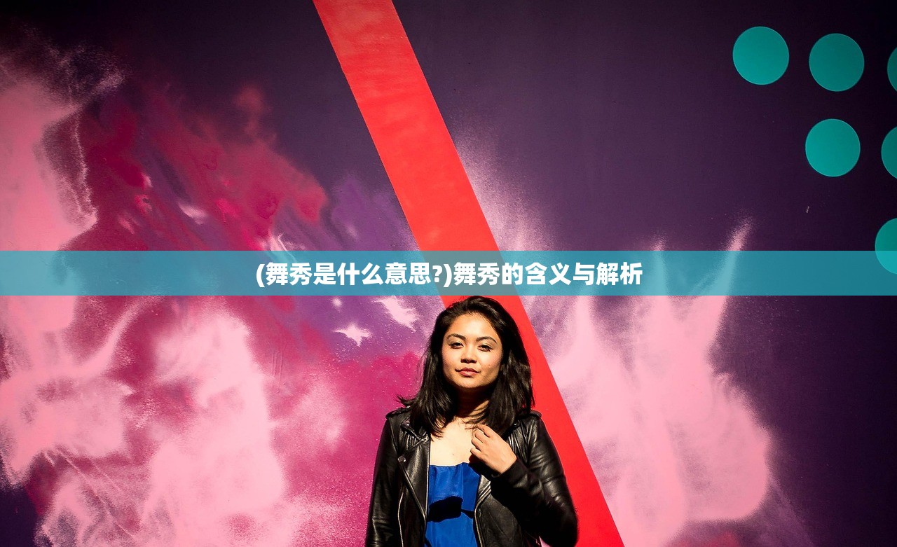 (车迟斗法副本的攻略你不动)车迟斗法副本攻略详解与常见问题解答