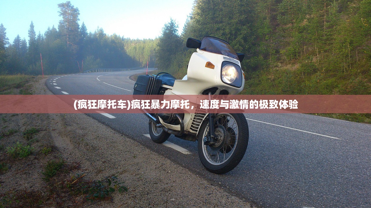 (天谕手游藏宝阁登记)天谕手游藏宝阁，探寻虚拟世界的宝藏之地