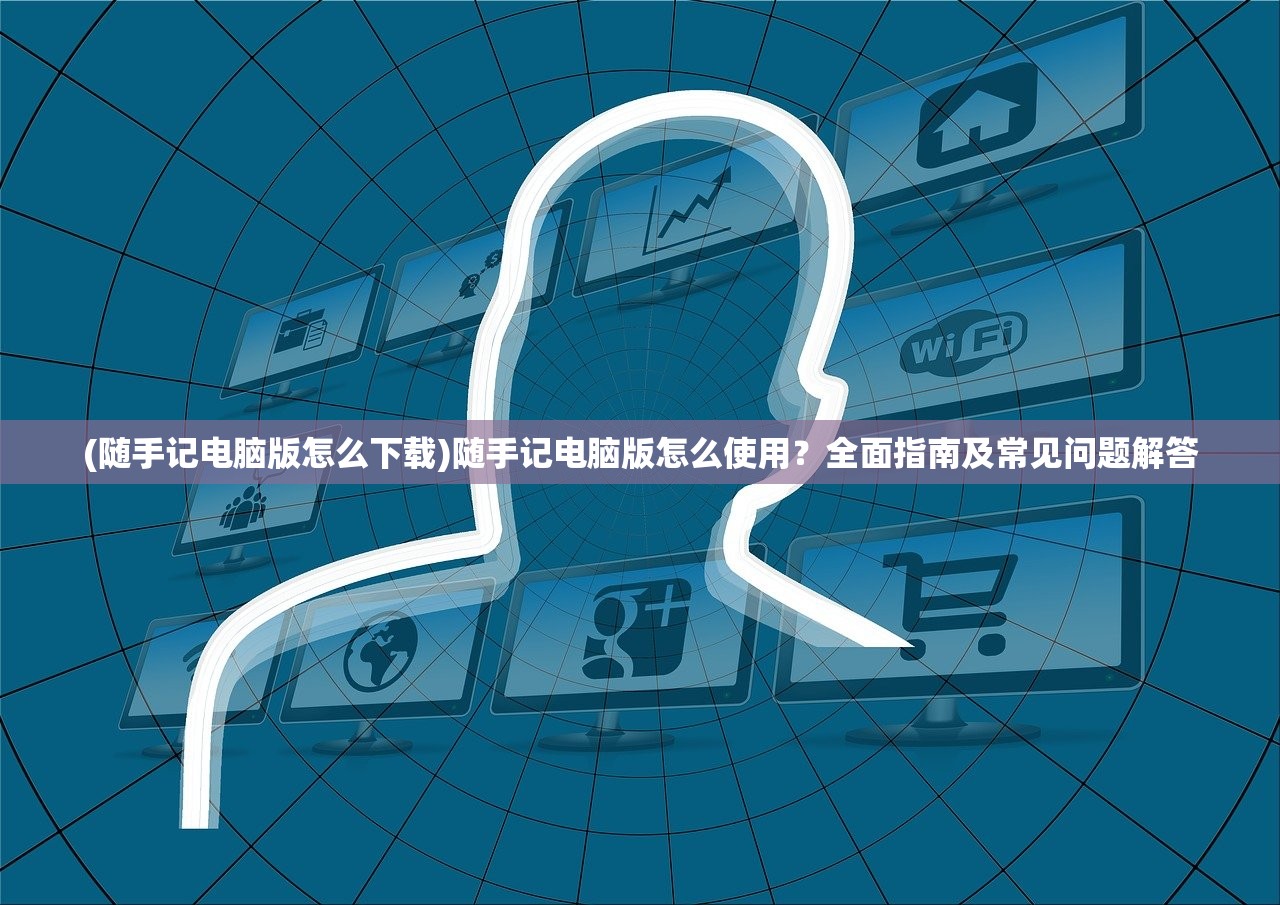 (苍穹守卫者怎么获得)苍穹护卫队0.5官方版，深度解析与常见问题解答