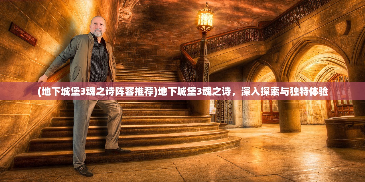 (逆境重生才是真正的厉害)逆境重生，探寻生命坚韧与希望的深层含义