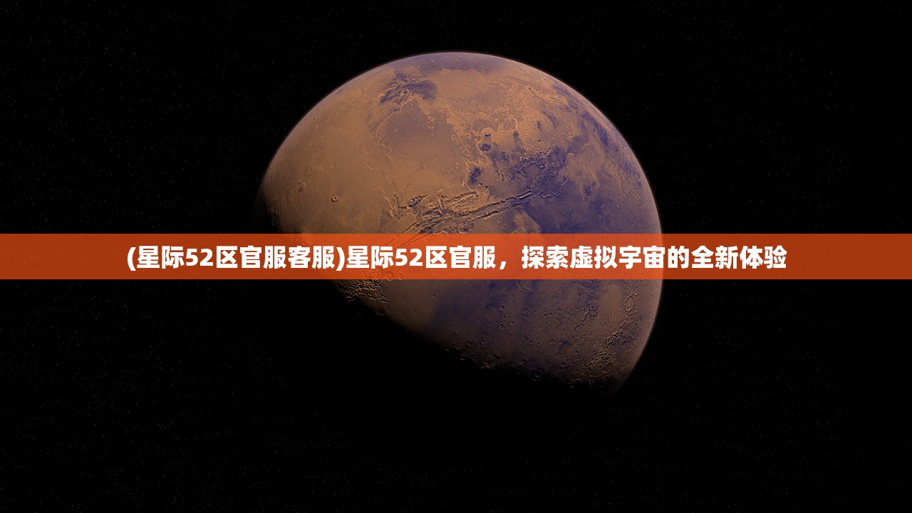 (镇灵物语阵容推荐)镇灵物语最强势阵容搭配攻略