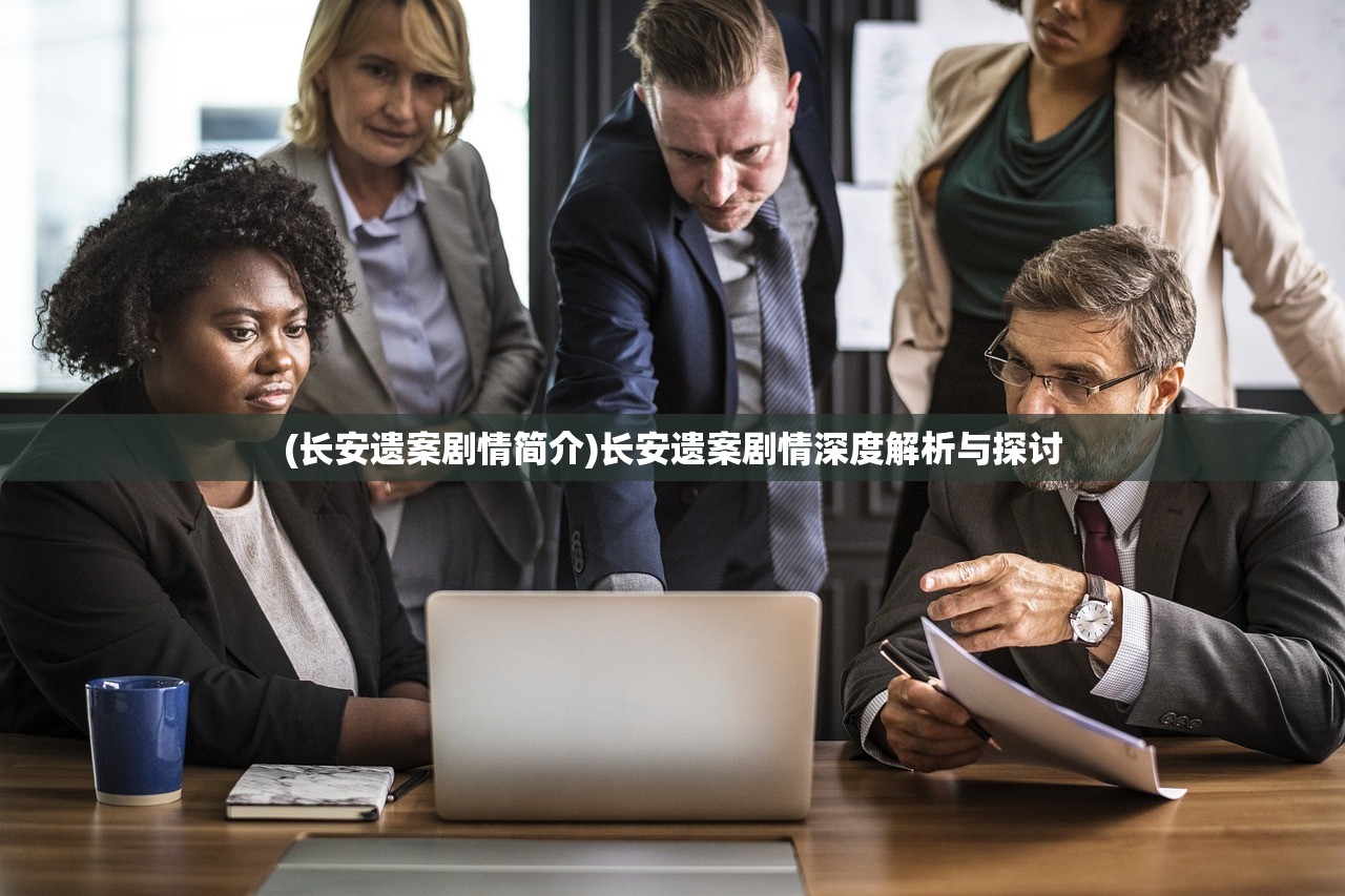 (古屋怪诞)神秘莫测的古屋怪人