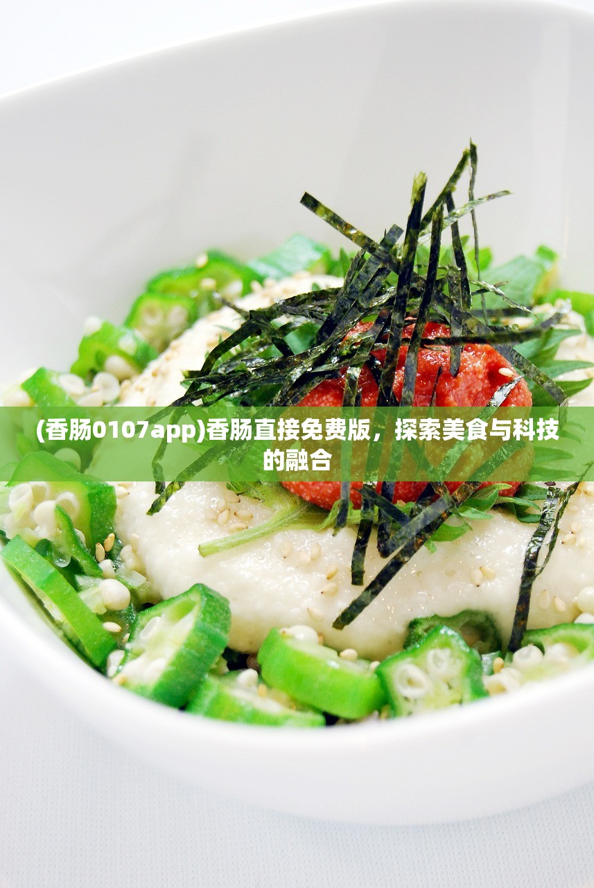 (纸鸢怎么念)鸢的正确发音及其相关介绍