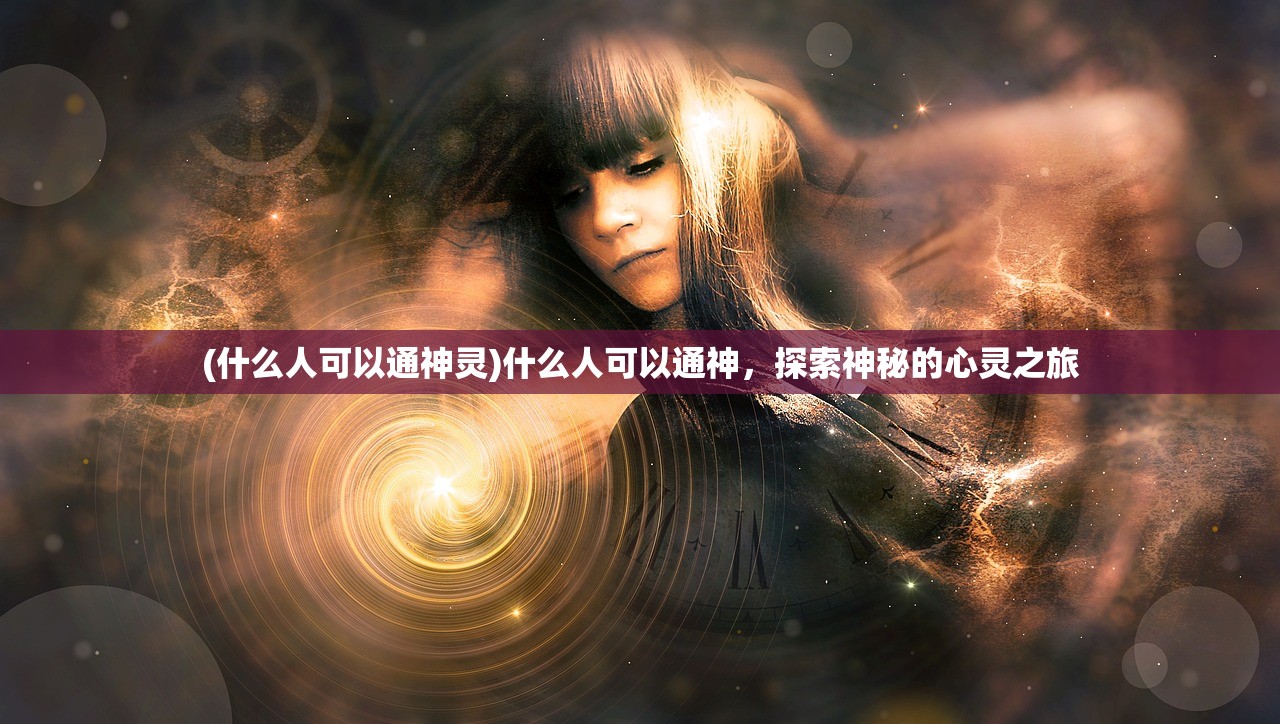 (奇迹破解版无限钻石)奇迹之剑折扣平台，游戏爱好者的福音