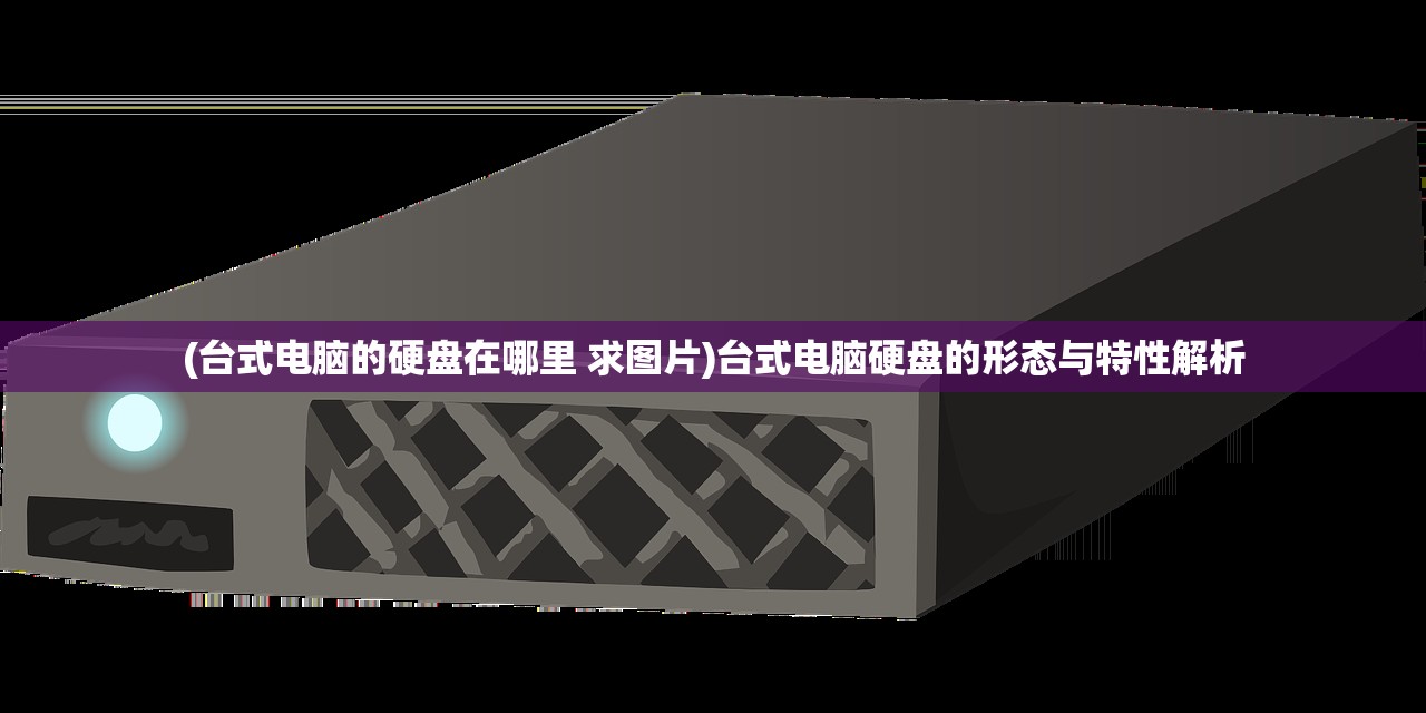 (纸鸢怎么念)鸢的正确发音及其相关介绍