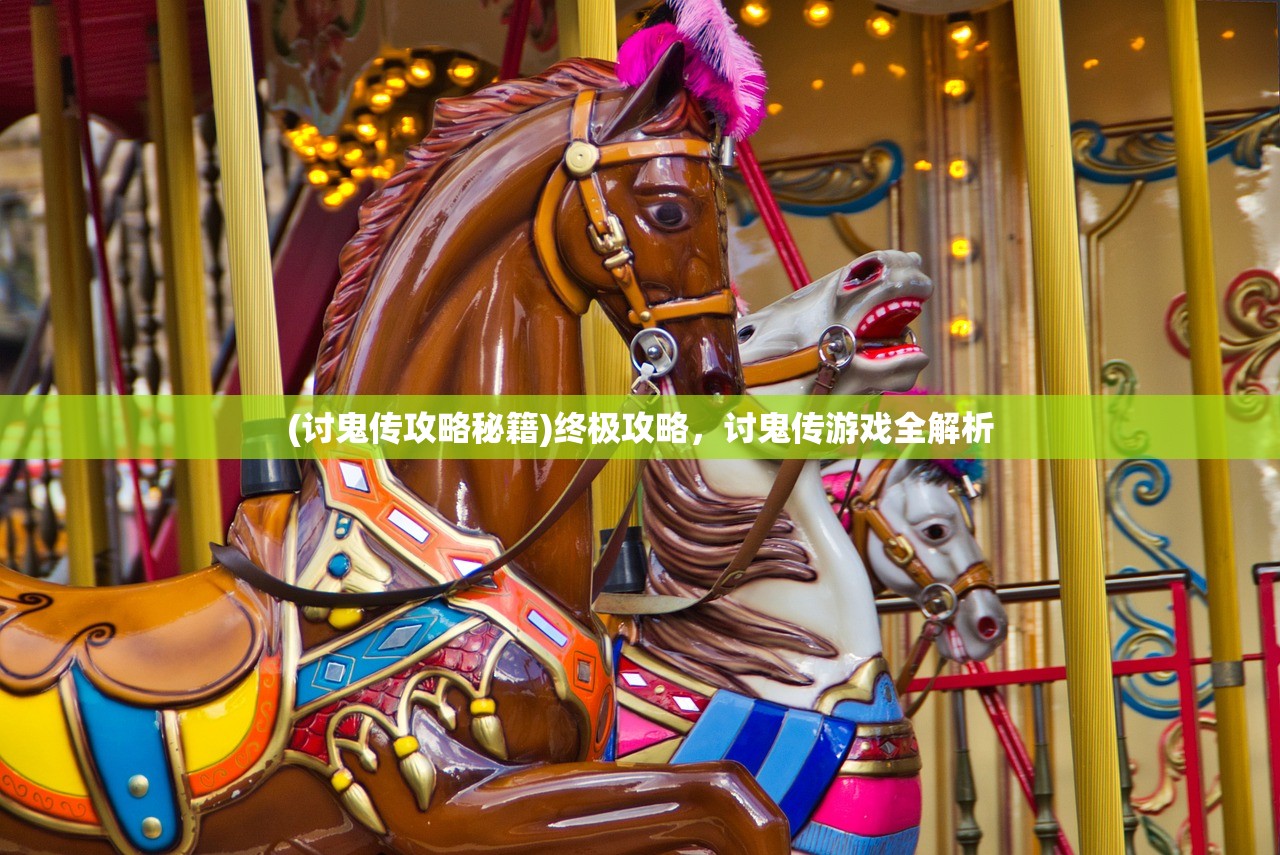 (奇迹破解版无限钻石)奇迹之剑折扣平台，游戏爱好者的福音