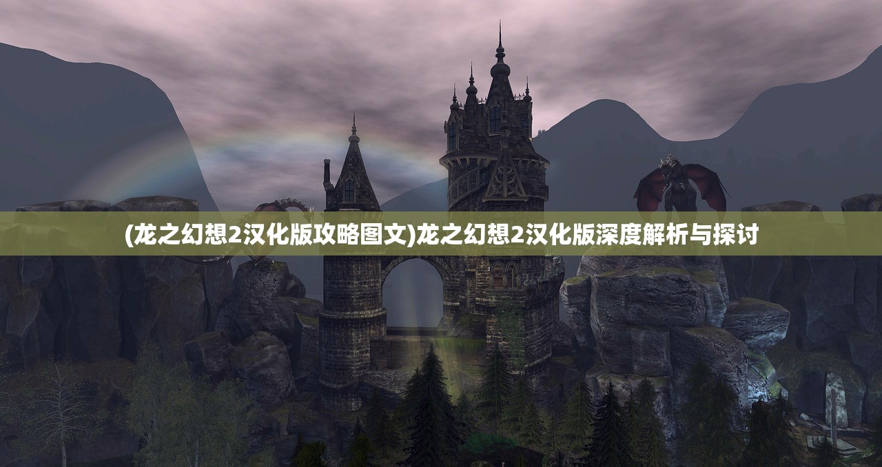 (steam权力王座价格)Steam权力王座，游戏界的巅峰之战