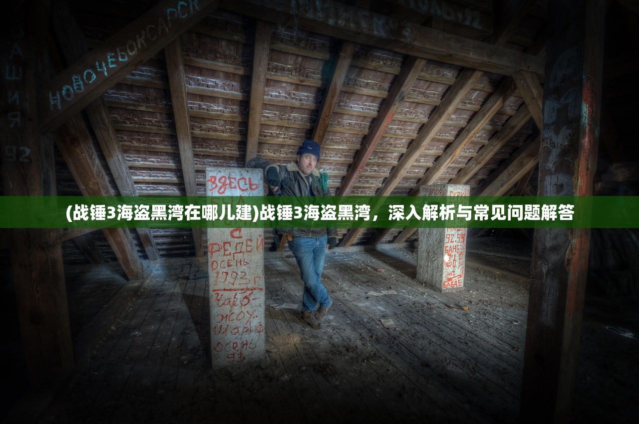 (深空之眼角色强度排行榜)深空之眼角色强度排行及全方位分析