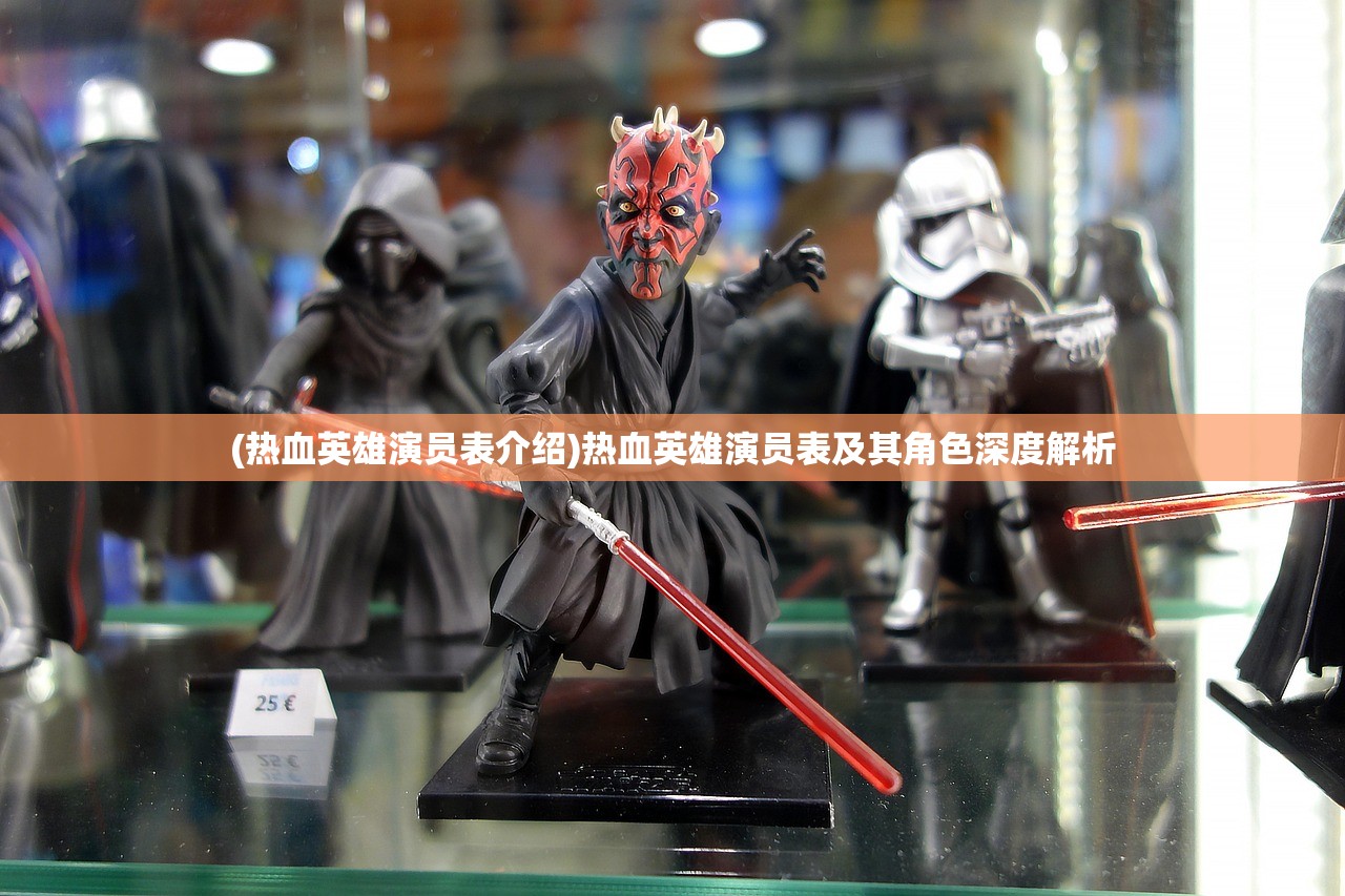 (道友来修仙全等级攻略)修仙之道，境界划分与道友共修