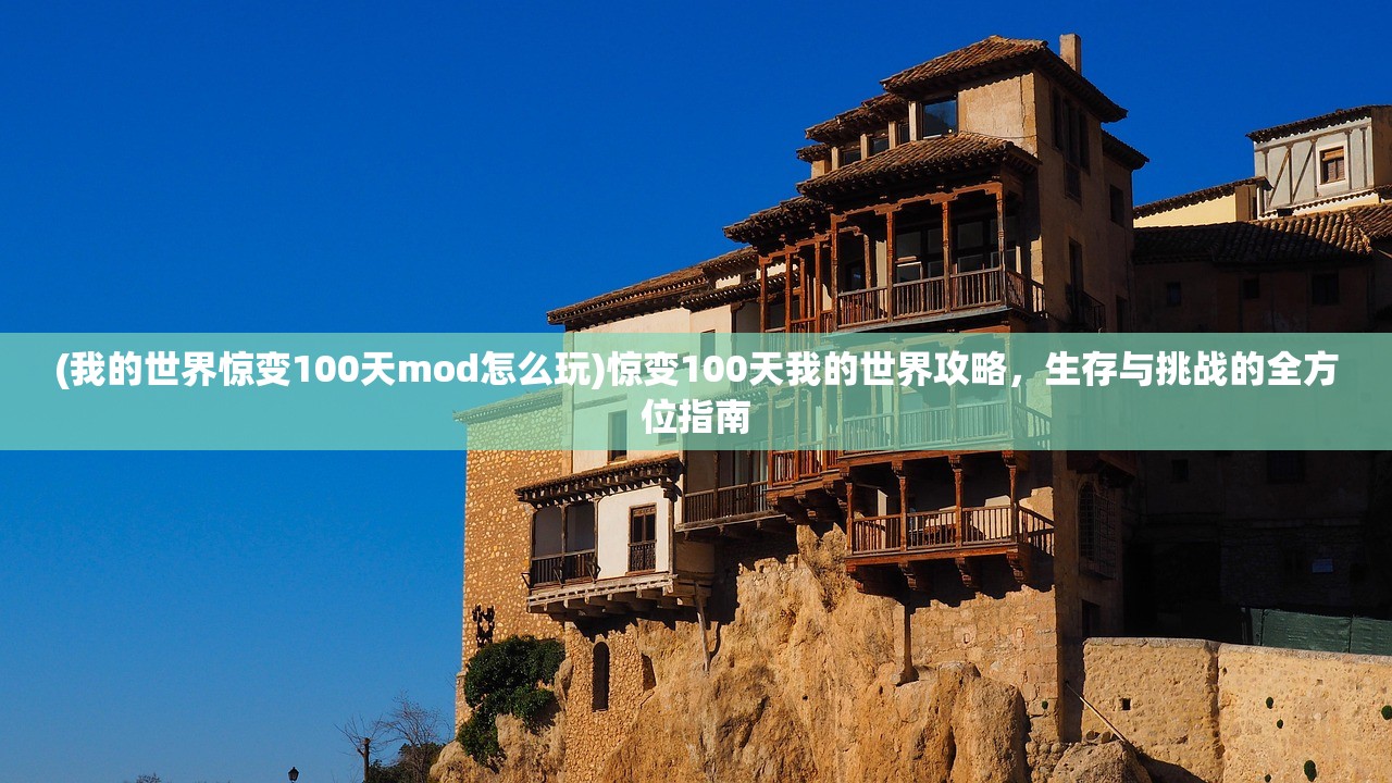 (央行逆回购1.2万亿)央行进行2883亿逆回购操作，深度解读与常见问答