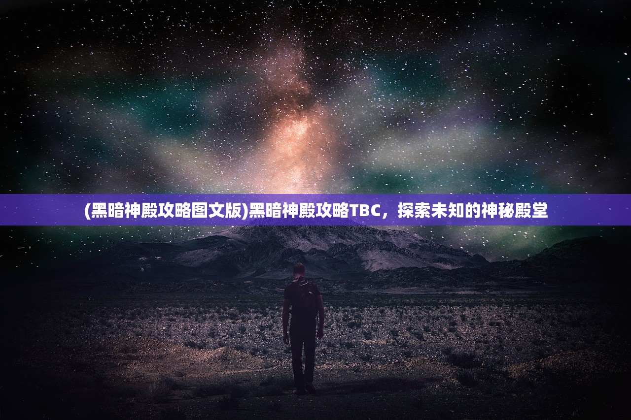 (云中幻想下载)云中幻想曲谱高音波，音乐的云端之旅与未来展望