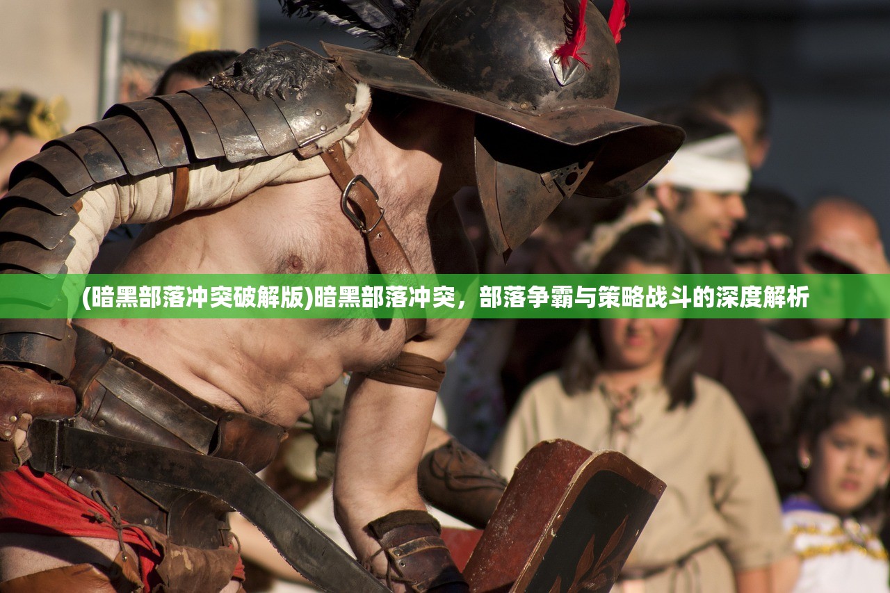 (仙灵觉醒手游QQ版)仙灵觉醒手游，探索奇幻世界的无限魅力