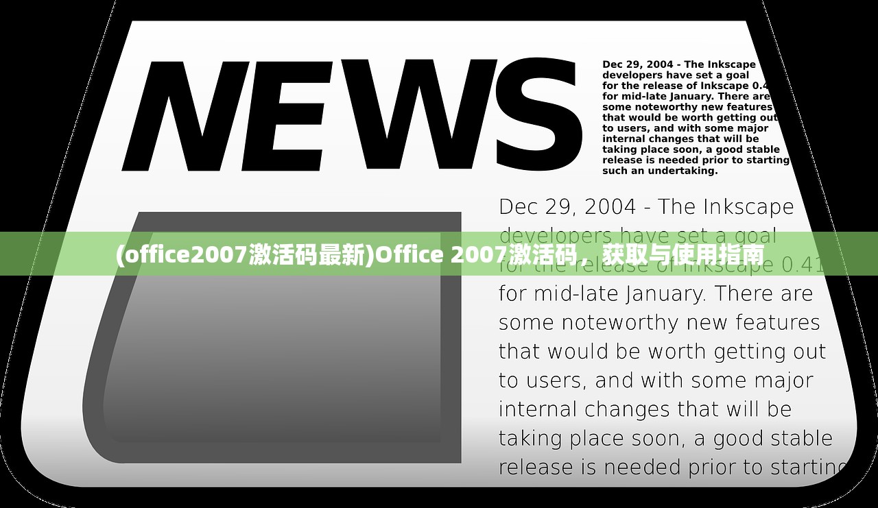 (最强王者传奇手游攻略)最强王者传奇手游，探索荣耀之路的无限可能