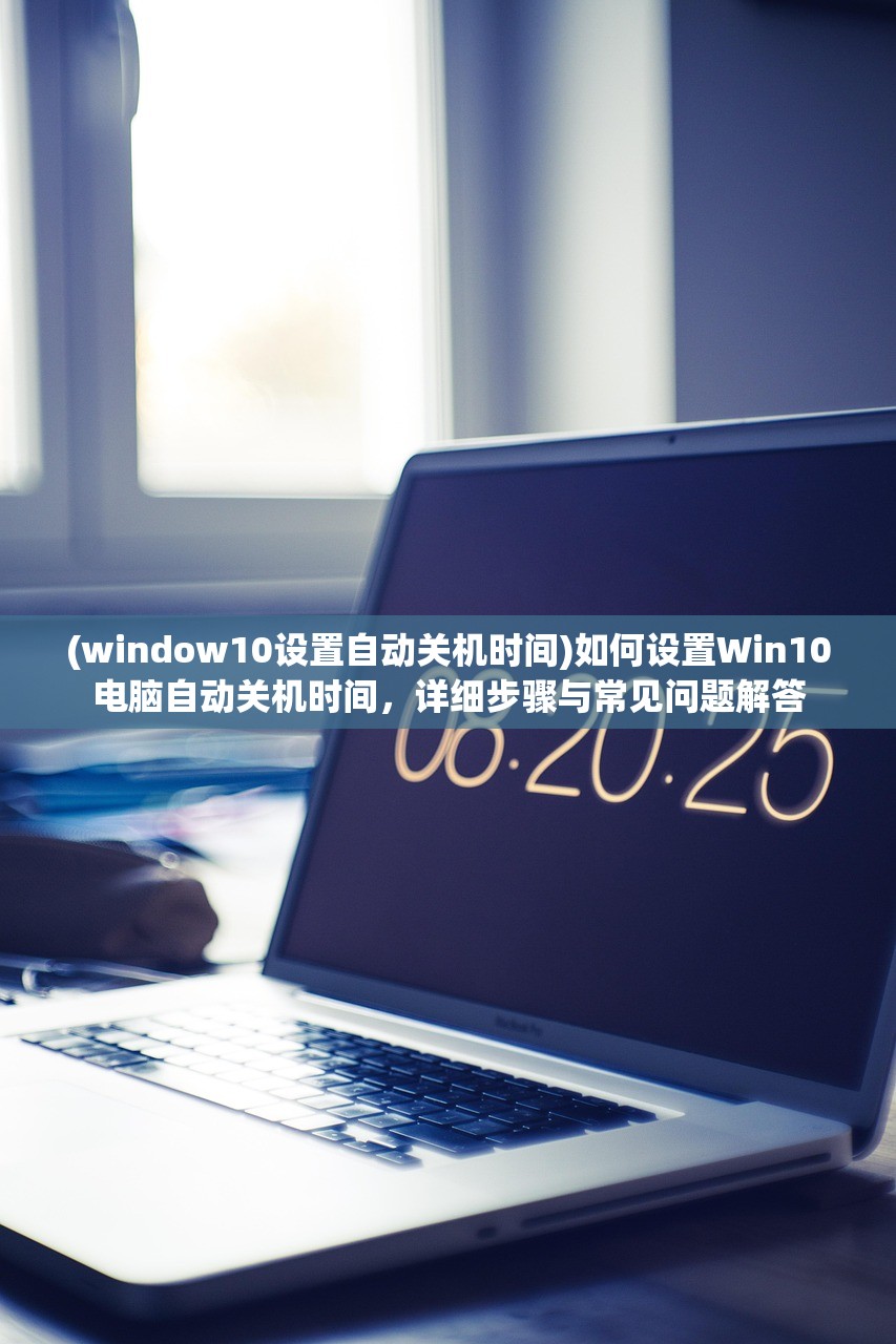 (赛尔特大陆新版本怎么玩)赛尔特大陆新版本，全新体验与独特魅力