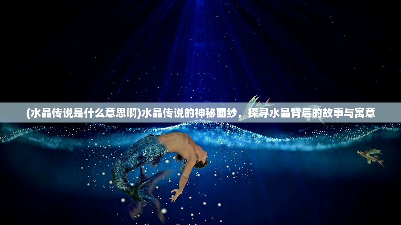 (家园异星与猎人攻略主力)家园异星与猎人，深入攻略指南