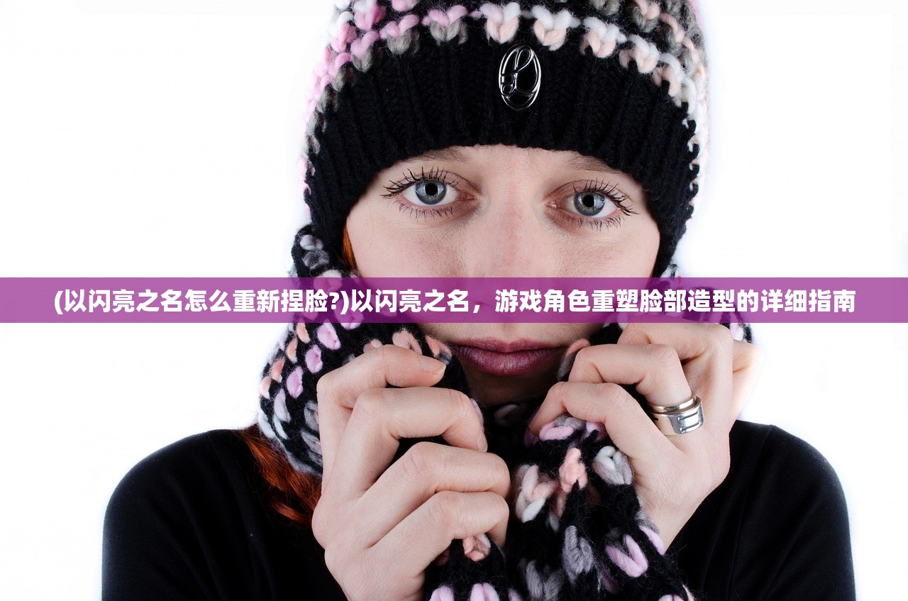 (三国群英纪阵容)三国群英纪子嗣技能搭配策略及深度分析