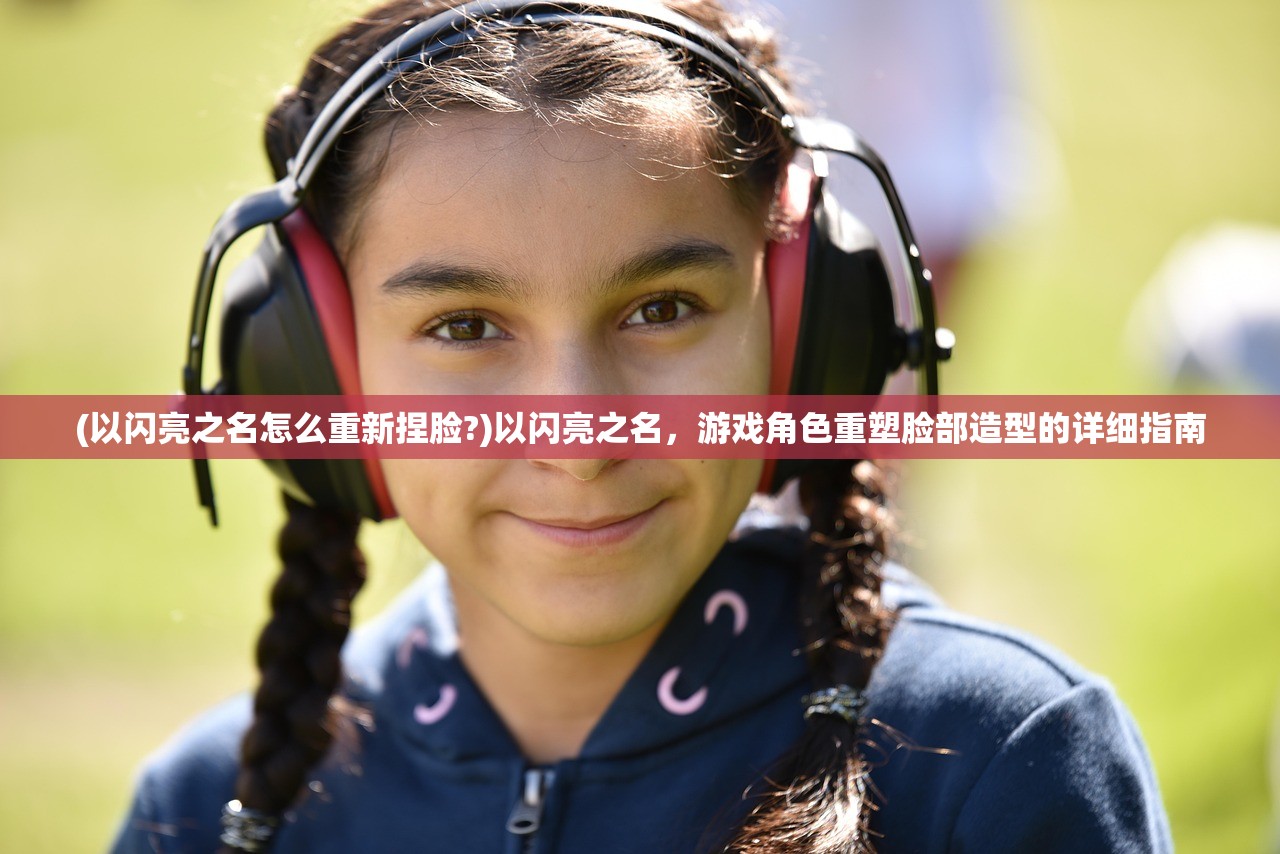 (巴巴万加2025预言叙利亚)巴巴万加2025预言，未来预言的多元视角分析