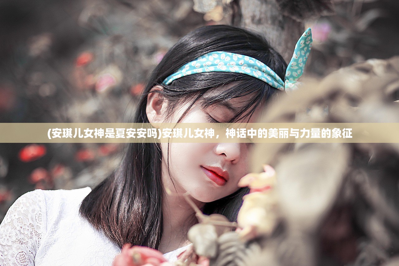 (三国英雄传奇阵容推荐图)三国英雄传奇阵容推荐，策略、实力与智慧的完美结合