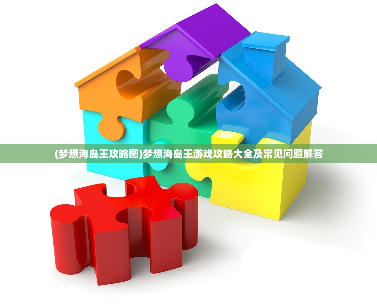 (封神殿怎么走)封神殿手游职业攻略大全——解锁你的封神之路